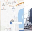 남부민1동주민센터 네이버블로그