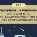 이철형 Daum카페