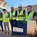 주식회사 원강 이미지