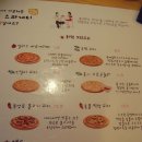 봉대박스파게티 - 칠곡군 중앙로10길 7 | 봉대박스파게티