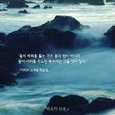 대호수학학원
