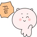 우쿠야제주