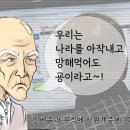 993004 이미지