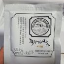 노루농장 이미지