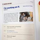 원어민생활영어(심화) 이미지