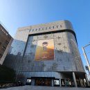 독도리 | 서울 한복판에서 만나는 우리 땅 독도 영등포 타임스퀘어 독도체험관 가슴 뭉클한 감동의 기록