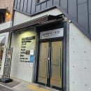 동서로63길 이미지