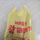 144 | 충남 서산 맛집/ 생활의 달인 방송 출연 '해미읍성 왕꽈배기 해미본점' 꽈배기 맛집 후기