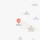 (주)우진모터스 이미지