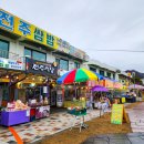 가고파밸리 이미지