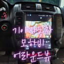 킹콩모터스