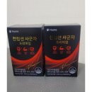 진성식품 이미지