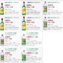 소주나라 이미지