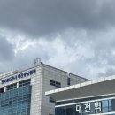 지에스25 만년엑스포점 | 대전야구장 한화이글스파크 먹거리 만년닭강정 인생 첫 대전 당일치기 후기