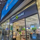 부산역(지하철) | 부산역 휘낭시에 맛집! 리센테 휘낭시에 포장 후기