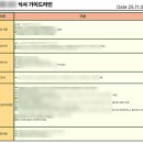 리액트짐 이미지