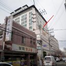 삼산로 45번길 이미지