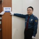 일산동부경찰서(중) 이미지