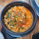 경주시작 | 경주 여행의 시작! 경주보문단지 기와골 맷돌 순두부 다녀온 후기, 든든한 아침식사로 딱!