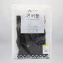 청정미역 이미지