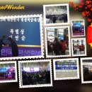 귀로 보는 건강클리닉 이혈 이미지