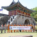 강화소방서 이미지