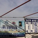 이태원세차장 이미지