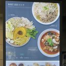 속초중앙시장해물짬뽕&홍대쌀국수 이미지