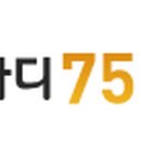 마디칠오(75)한의원 이미지