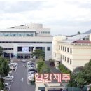 청정환경영농조합법인 이미지