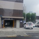 송파당구장