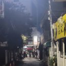 참새스넥