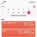낚시점 이미지