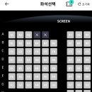 영월시네마 앞 이미지