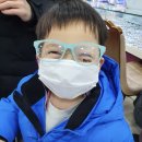 모닝아이안경 이미지