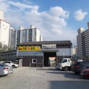 민카센타 이미지