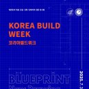 코리아젠 이미지