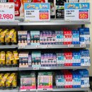 대게종가 | 2025 10월 이마트 고래잇페스타 방문후기