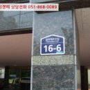 금오대로-2 이미지