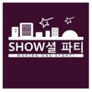 (주)환영기업 이미지