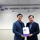 에이치피테크 이미지