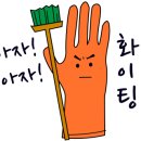 관창초등학교 이미지