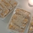 대구떡집 | 대구 호박떡 코오롱떡집 웨이팅 후기