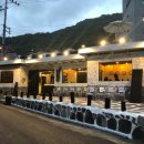 전지만한의원 이미지