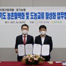 (주)서영산업 이미지