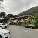 안덕민속한의원 이미지