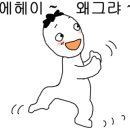 촉석초등학교 네이버블로그