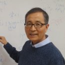 사주명리학&성명학 이미지