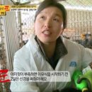 소향흑염소