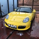 대신자동차세차장 이미지